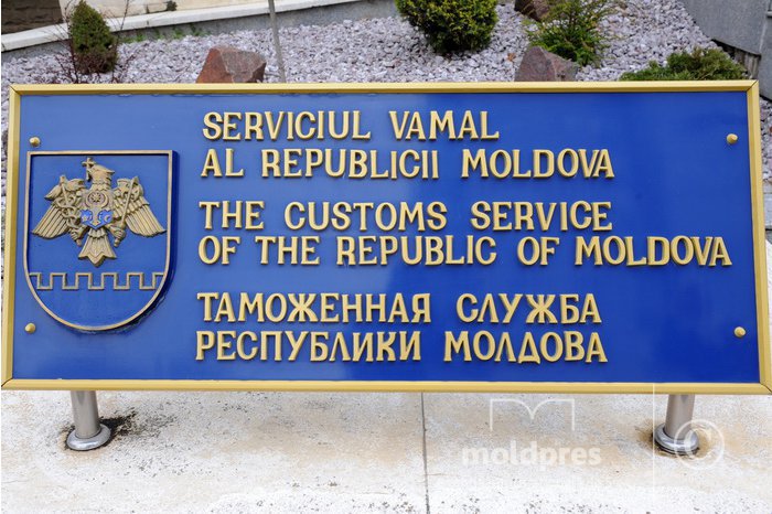 Moldovan Customs Service collects over 11.8 billio