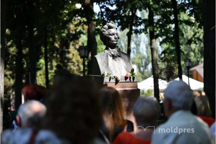 В столице почтили память поэта Михая Эминеску