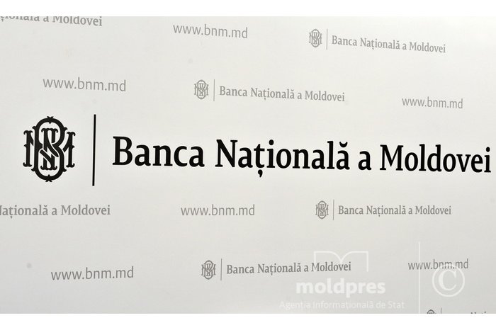 НБМ сохранил базовую ставку по основным операциям денежной политики на уровне 3,6%