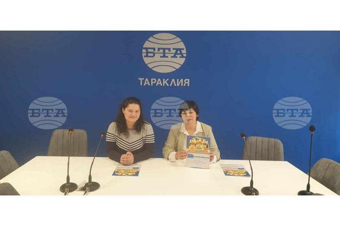 BTA: Computer Literacy Aid in Bulgarian Presented for Students in Moldova
