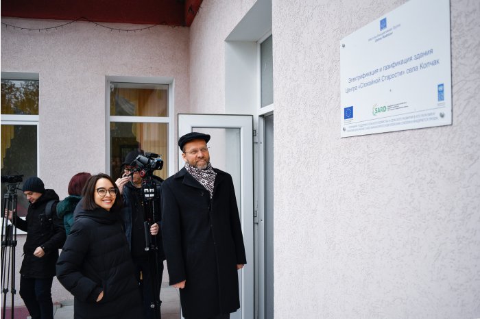 PHOTO Building of multifunctional centre from Gagauz autonomy's settlement renovated with support of EU, UNDP  