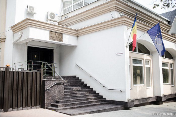 Moldova's college for selection, evaluation of judges has new members 