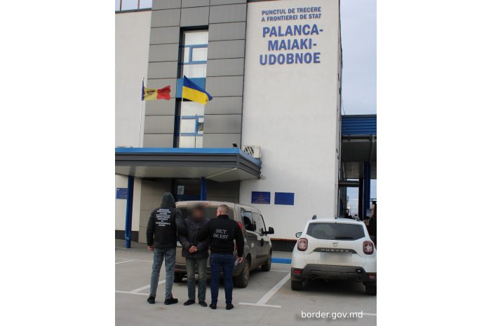 Moldovan, Ukrainian border authorities have broken up group involved in illegal migration