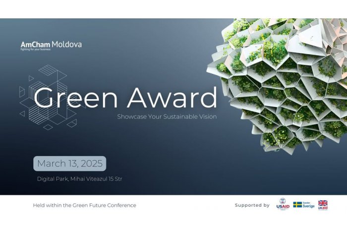 Заявки на участие в Green Award 2025 можно подавать до 31 января 