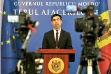 Conferință de presă susținută de ministrul afacerilor externe al Republicii Moldova, Mihai Popșoi, despre organizarea conferinței ministeriale a Platformei de Parteneriat pentru Moldova '