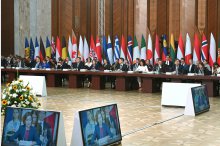 Fifth edition of Ministerial Conference of Moldova Partnership Platform'