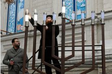 Ceremonia Oficială de Aprindere a Lumânărilor de Hanukkah '